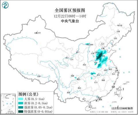 大雾橙色预警 河北山东河南22日局地有特强浓雾