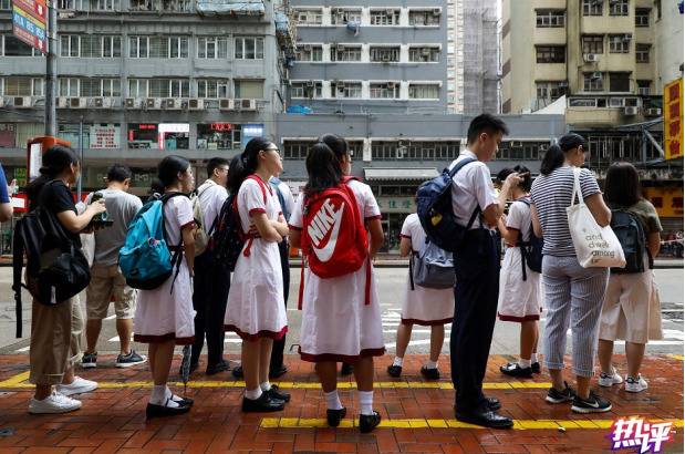 煽暴教师离职 央视：香港终于开始清理“黄师”