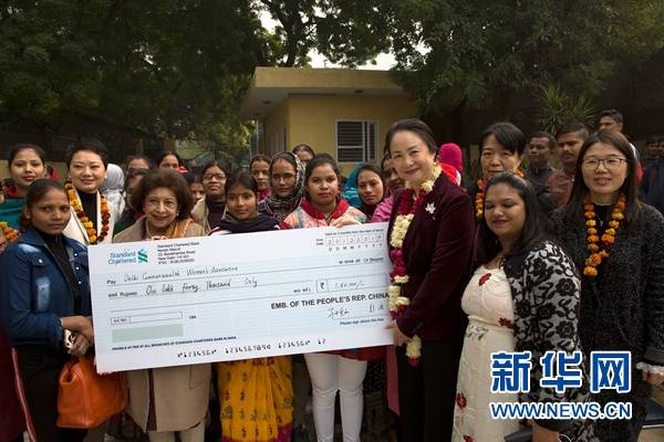 中国驻印度大使馆向印度德里英联邦妇女协会捐款