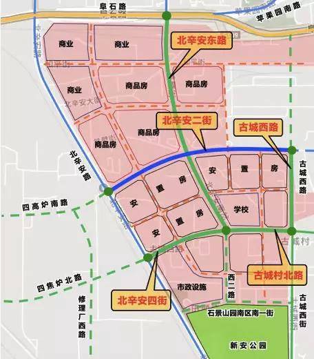 石景山将新建11条路，市固定资产投资全额支持