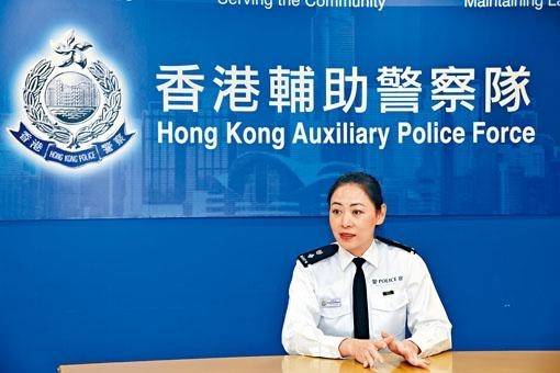 图为香港辅警支援课高级警司谢翠恩