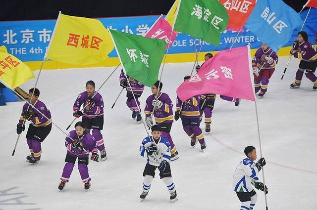 北京市第四届中小学生冬季运动会开幕