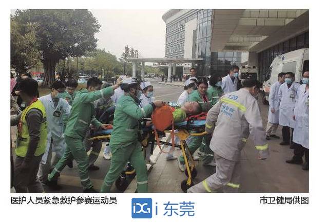 充分评估演练各种突发事件 莞马“零死亡”纪录赢在细节