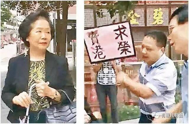 一人已凉凉 “叛国乱港四人帮”还能蹦跶几天？