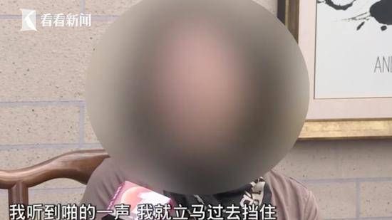 保姆遭打骂事件大反转 女艺人首度发声：我没打人