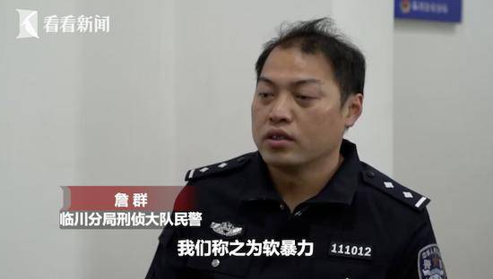 邮寄花圈骨灰盒催债 这个涉恶集团被摧毁