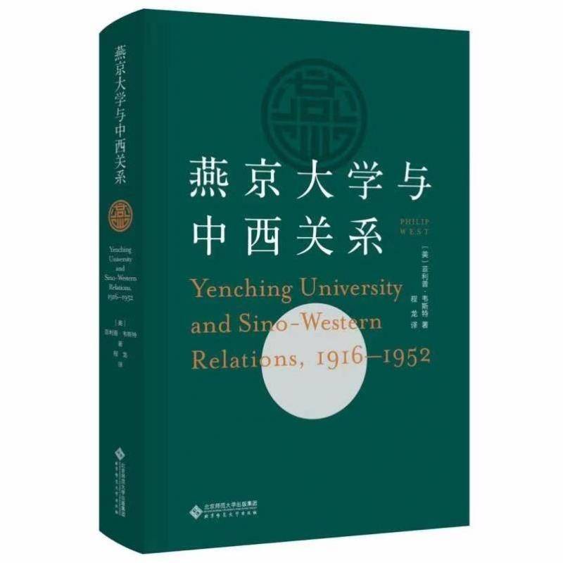 一周活动 饥饿地理：人类怎样成为培养土地的养料？