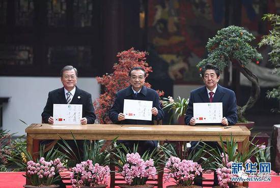 成都果然有一套 这次中日韩峰会办成了这样