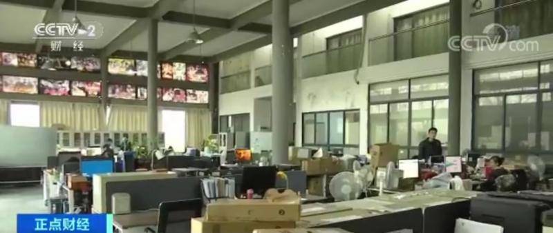 法院悬赏1300多万元 追债这家上市公司实控人父子