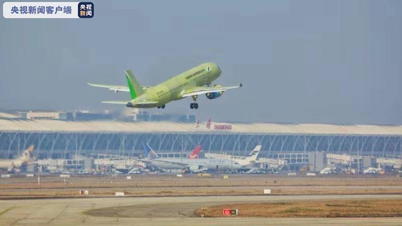 国产C919大型客机106架机完成首次飞行(图)