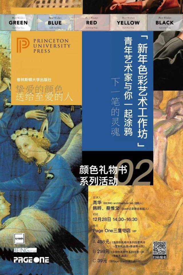 好玩│今年最后一个周六怎么过？斯卡布罗市集邀你来赶集