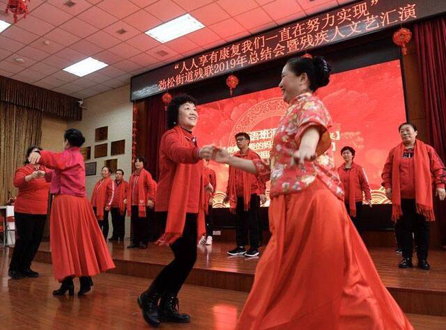 劲松残联歌舞迎新年