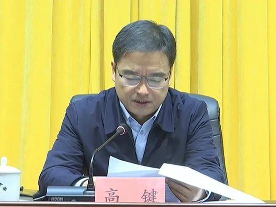 高键任辽宁抚顺市委副书记 提名为市长候选人(图)