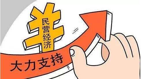 湖南省罕见的高规格会议 他们稳坐C位