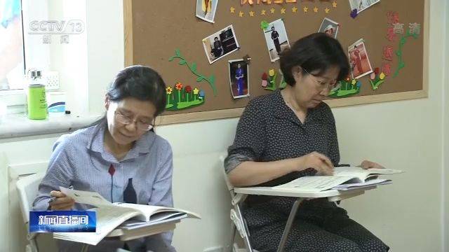 年年扩大招生规模 老年大学为何依然“一座难求”