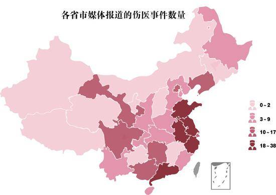 数据来源：网络搜集的2009-2018年媒体报道的伤医事件