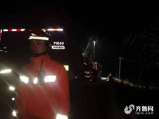 山东兰陵县地震实为石膏矿采空区塌陷 无人员伤亡