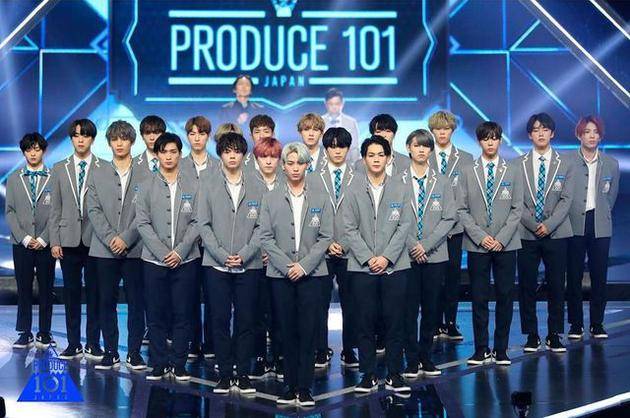 吉本兴业与韩国合作的《PRODUCE 101 JAPAN》本月刚落幕