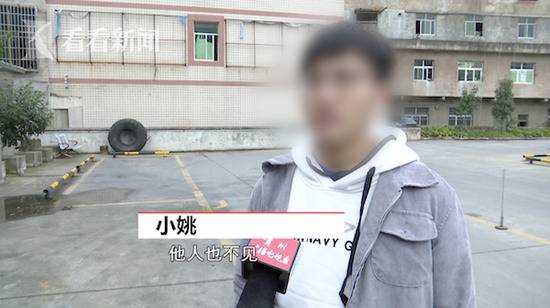 花2800元学驾照却没车练 校长拒不退钱:我下班了