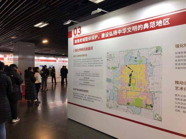 首都功能核心区将建纲维有序、运行高效的国家中枢