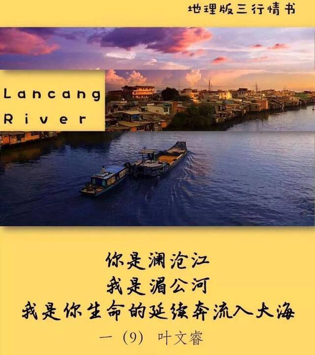 如果你收到700多封“情书”，能上人民日报、新华网吗？这位浙师校友能！