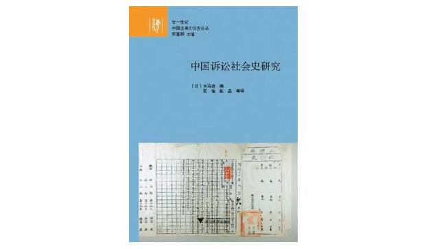 南社成立110周年，它如何影响晚清民国的时局与文学？