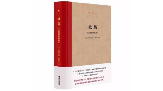 南社成立110周年，它如何影响晚清民国的时局与文学？