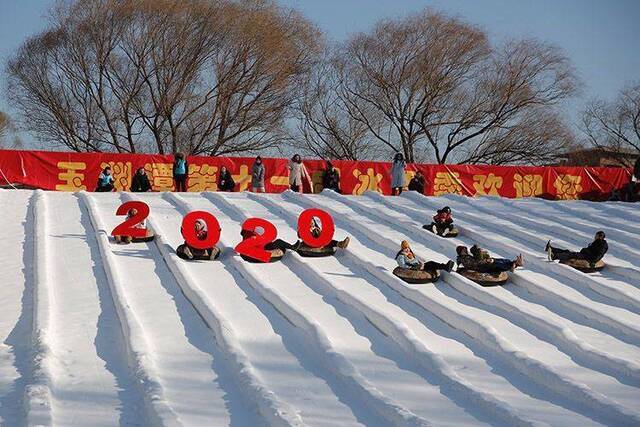 玉渊潭冰雪季开幕迎新年 冰场近十年首次开放