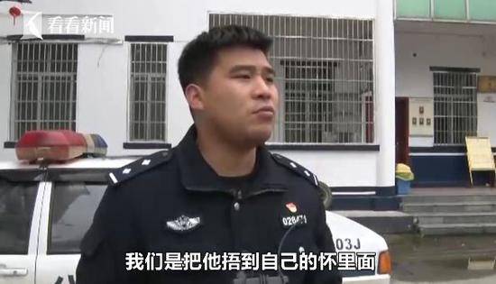 4岁男孩走失后冻僵 警察找到他急忙捂在怀里