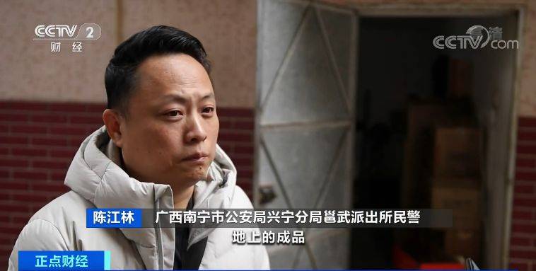 茅台假酒产业链被曝光:70元假酒冒出2700元的酒