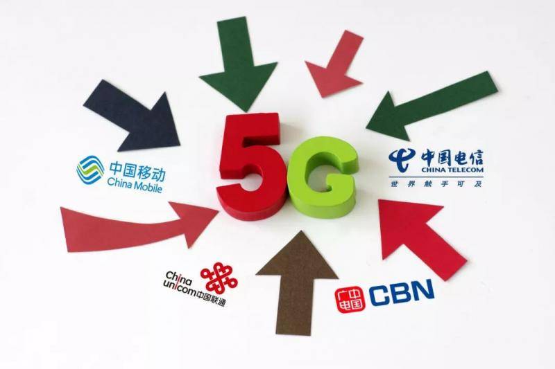 2020年 5G流量资费会更低吗？