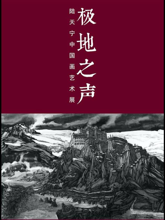 好玩│新年伊始，去商场赴一场艺术之约