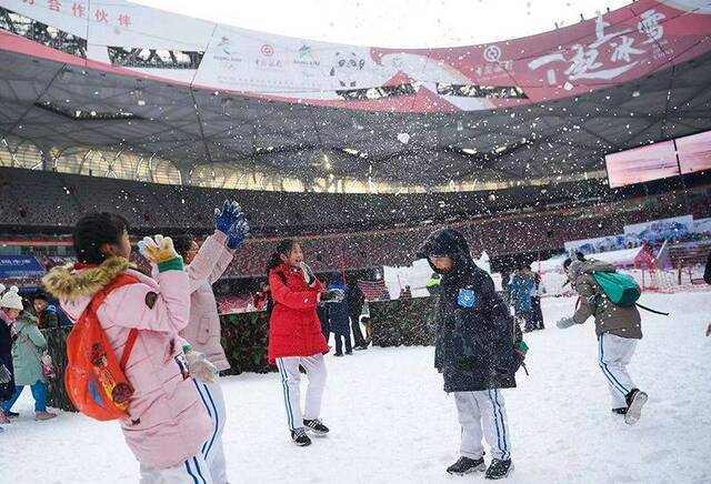 鸟巢欢乐冰雪季全面开放 20余项冰雪项目尽情玩