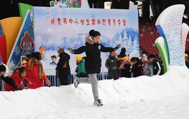 鸟巢欢乐冰雪季全面开放 20余项冰雪项目尽情玩