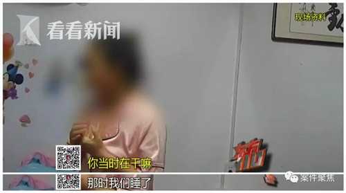 男子设局盗窃报警 仅为证明跟网恋女友同居关系？