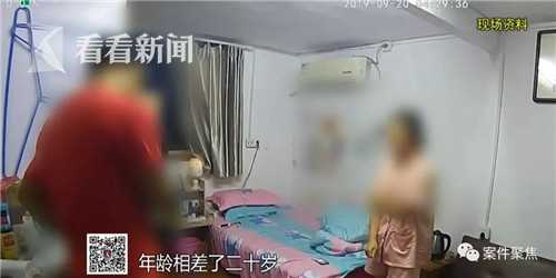 男子设局盗窃报警 仅为证明跟网恋女友同居关系？