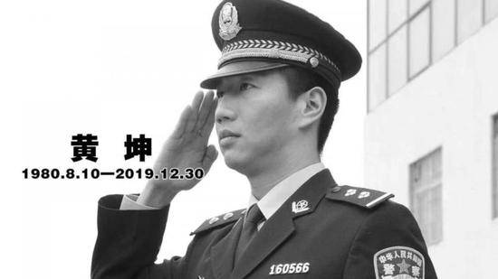 广东中山一民警在任务途中突发胸痛抢救无效牺牲