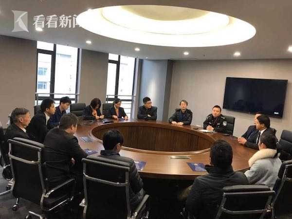 老板QQ上发来退款指令 小财务报警求助保住13万