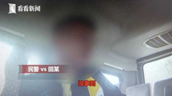 民警查酒驾司机爽快承认 事情却没有那么简单