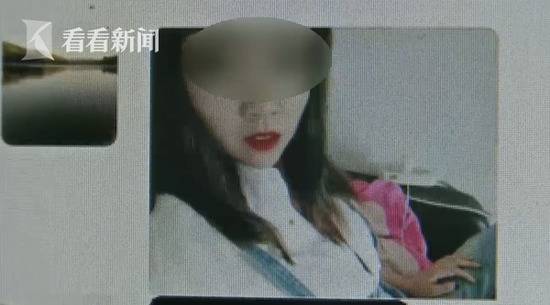 男子用妻子微信找“男友” 诈骗后扬言：来抓我呀