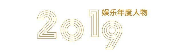 肖战：红后“飘”在空中 有趣灵魂和外表同样重要