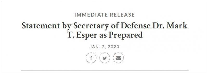 埃斯珀声明美国国防部网站截图
