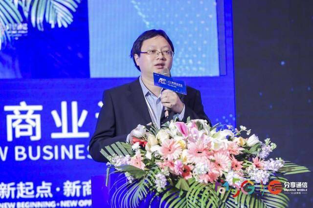 中国移动研究院首席专家：5G+交通将提高效率保障安全