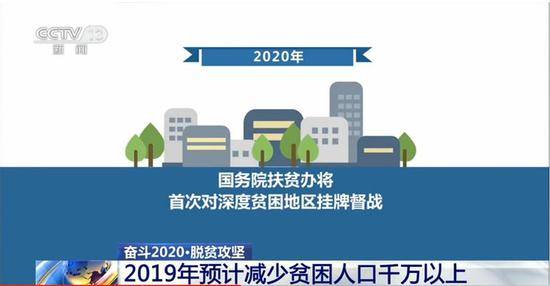 连续2年 胡春华在新年第1个工作日去了同一个地儿