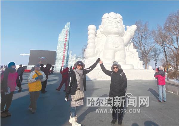 冰雪嘉年华搅热松花江2020个雪人大联欢