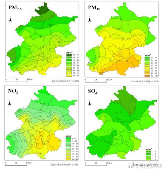 2019年四项污染物空间分布及变化