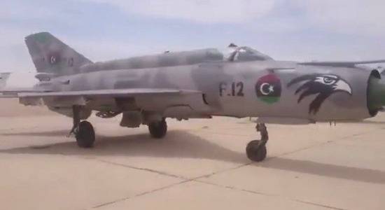 埃及空军直接调拨本国的米格-21战斗机给“国民军”图源：社交媒体