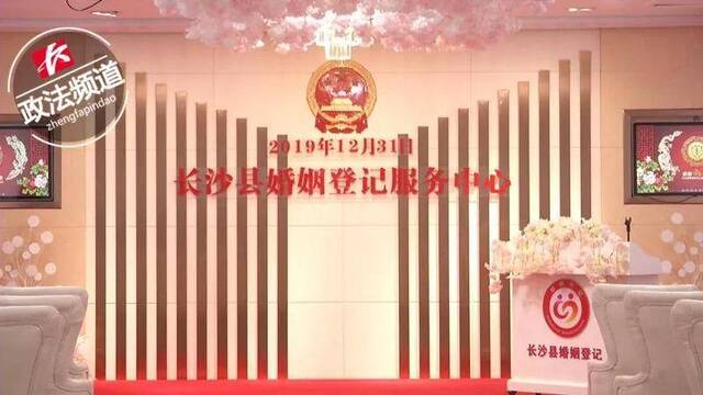 男子为9万拆迁费想除夕登记结婚 民政局霸气回应