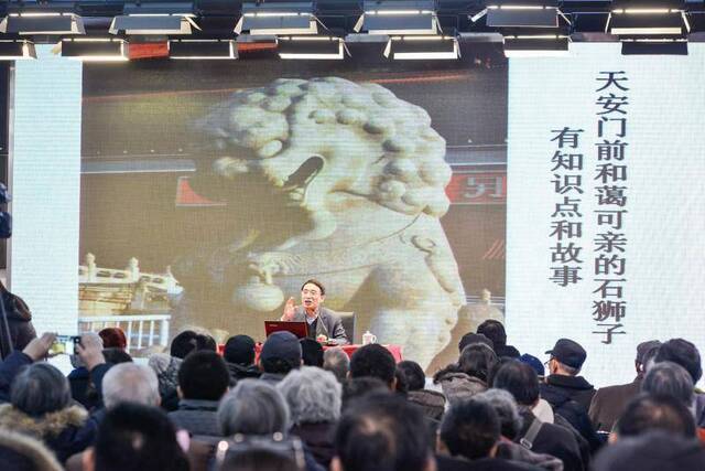 首图“乡土课堂”开讲，全年50余场讲解北京历史文化