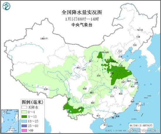 中央气象台：大范围雨雪仍在派送中 没收到的别急